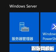Windows Server 2016 ָ ֮ IIS10 װƪ