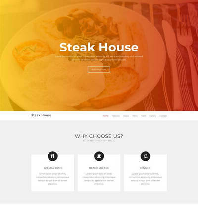 html5响应式的美食餐厅网站动