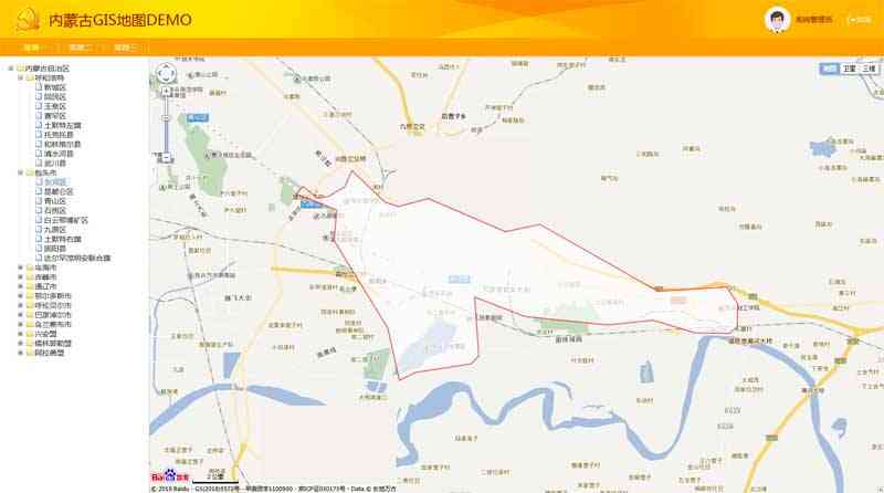 内蒙古GIS地图管理页面模板