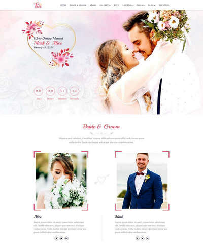 婚纱摄影婚礼主题静态html网站模