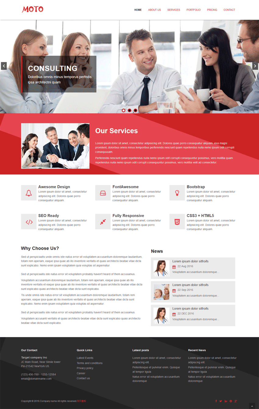 红色简洁的商务合作咨询公司网站静态模板