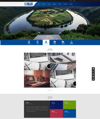 响应式简繁双语环保科技集团公司pbootcms网站模板