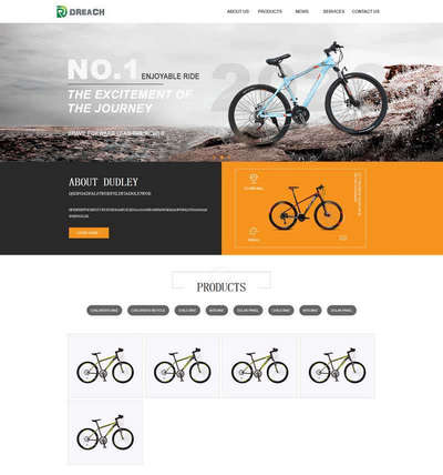 自行车单车产品展示销售企业官方html模板
