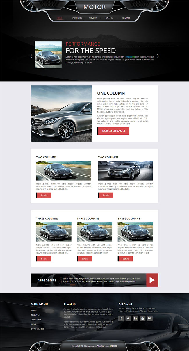 豪华品牌汽车生产销售公司html网页模板