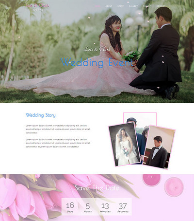 婚礼策划专业服务公司html网页