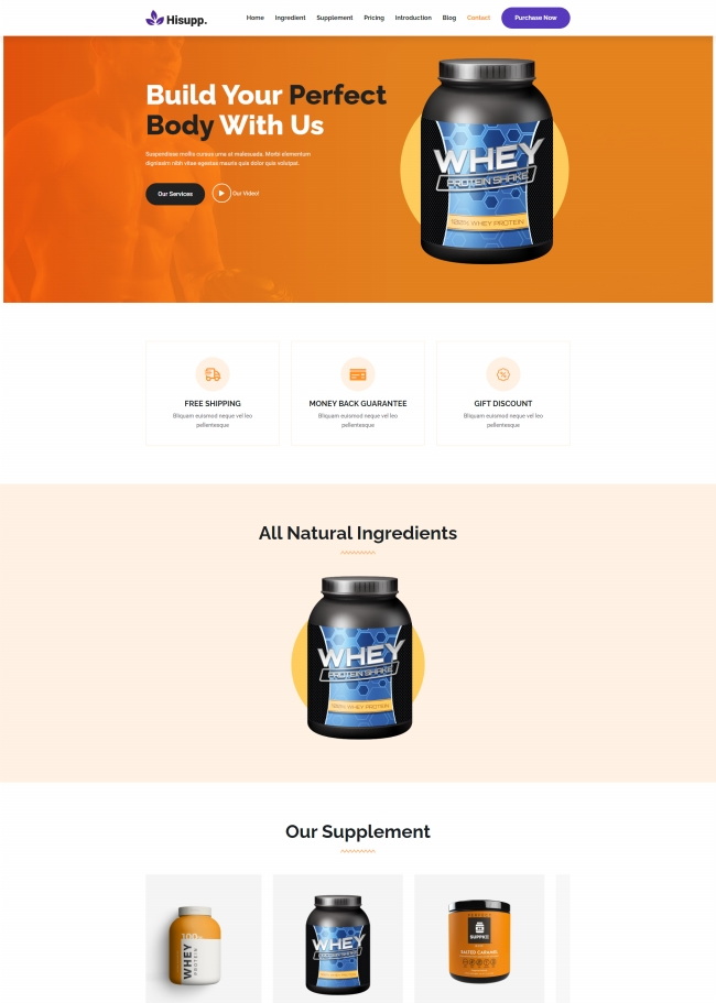 保健品营养品电子商城HTML5网站模板