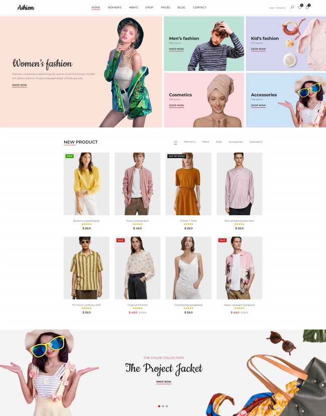 时尚服装服饰购物商城html网站模板