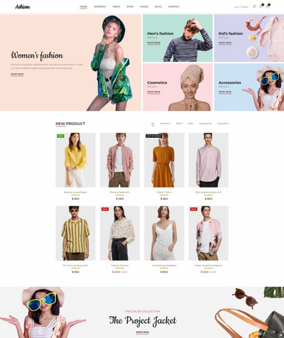 时尚服装服饰购物商城html网站模板