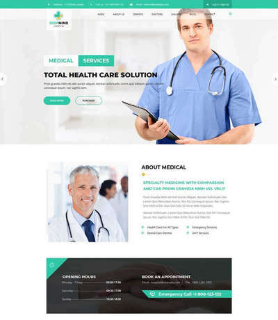 多风格医院医疗服务网页静态模板