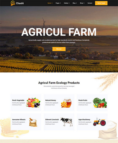 多风格有机食品农业种植企业网