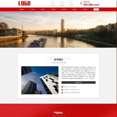 (PC+WAP)е豸ͨpbootc