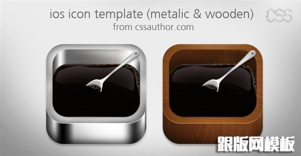 ios-apple-app-icon-template-metalic-and-wood-psd---free