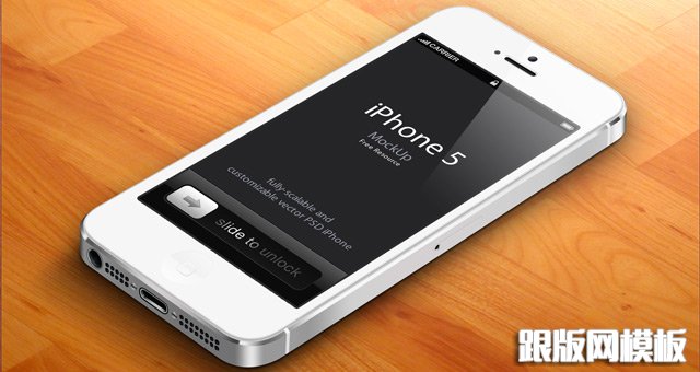 001-iphone-5-mobile-white-celular-mock-up-psd-3d-perspective