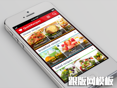 iphone app red clean thumbnails recipes list