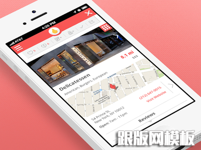 generic clean white flat restaurant iphone app ui