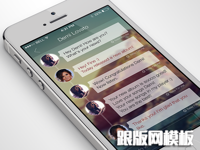 user mobile app chat conversations ui view design
