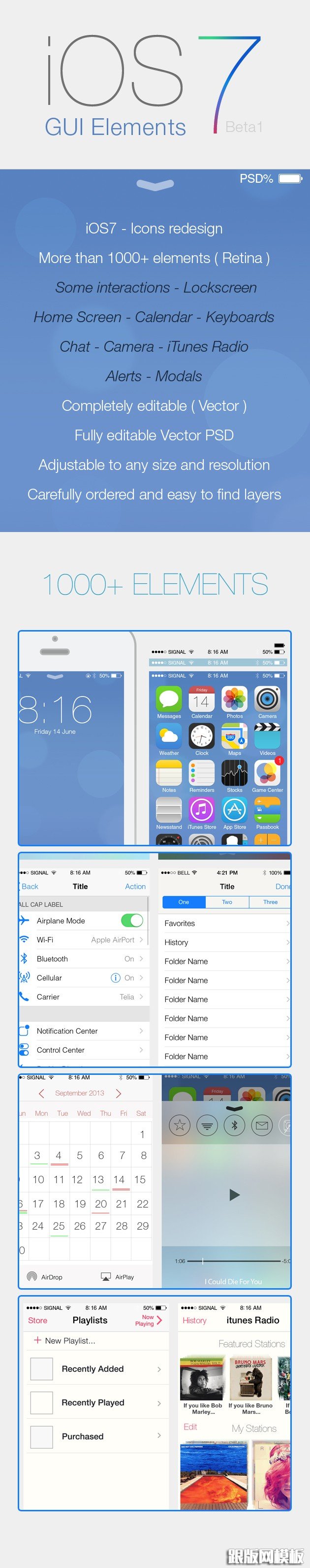 INTRO-iOS7