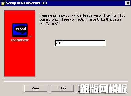 Real Serverװͼ̳_¿