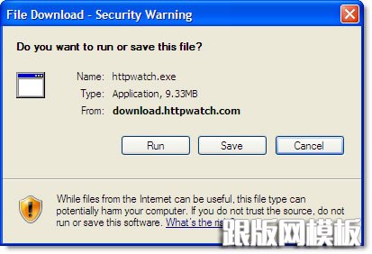 IE File Save Dialog