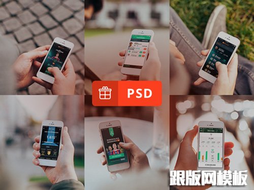 Free iPhone 6 and iPhone 6 Plus Mockup Templates (PSD, AI & Sketch) - Free Download - 6