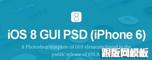 iphone-6-gui-psd