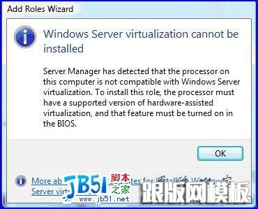 Windows Server 2008⼼˵