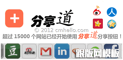 cmhello.com-201212071