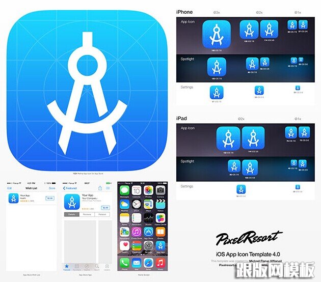 App Icon Template4.0