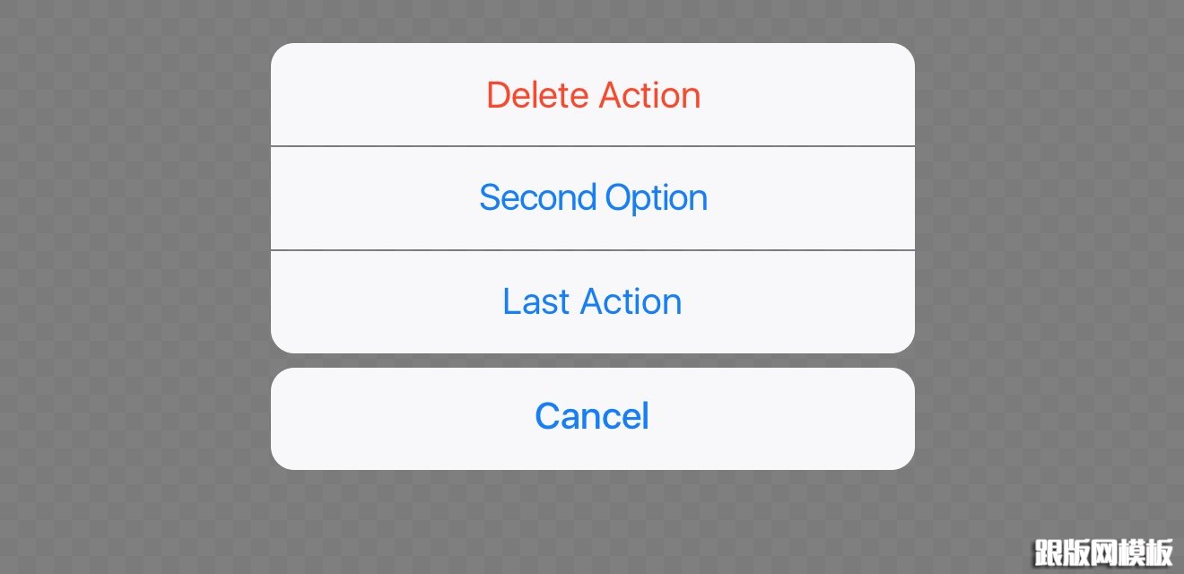 iOS action sheet view