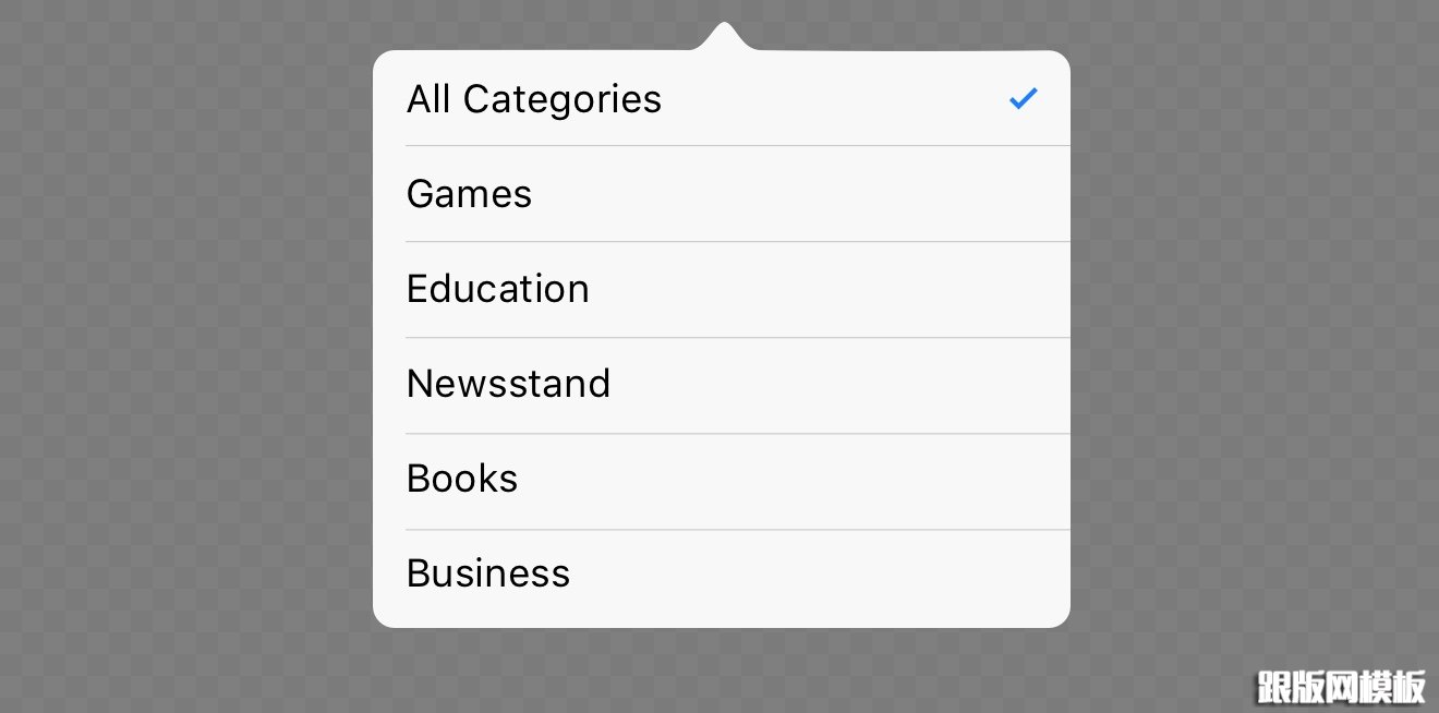 iOS popover view