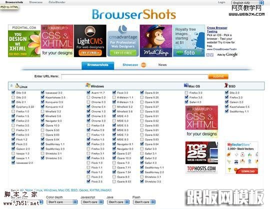 Browsershots.org