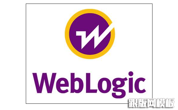 weblogic