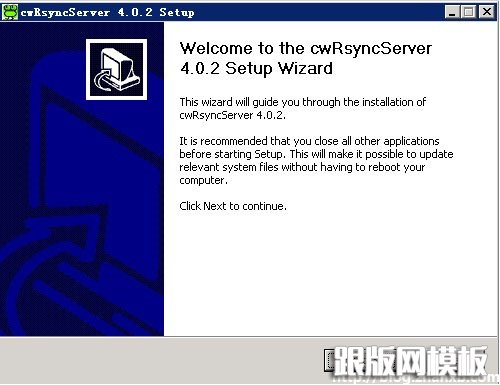 windowsļͬ CwRsync 4.0.2 װ÷(ͼ)
