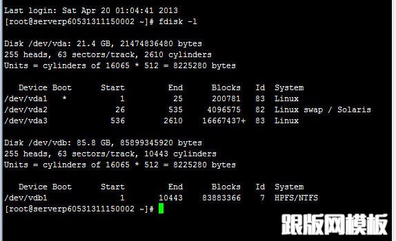 linuxװȫĹ̳(php+mysql)